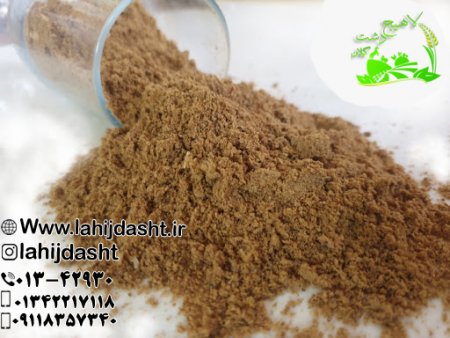 تاثیر پودر گوشت در جیره غذایی دام