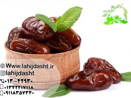 پودر هسته خرمابرای دام