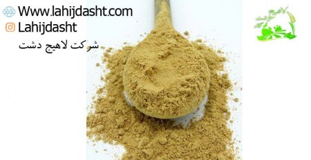 پودر ماهی برای دام