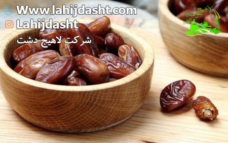پودر هسته خرما برای دام