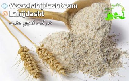 دلیل استفاده از سبوس برنج برای خوراک گوسفندان
