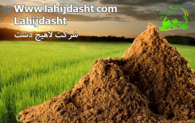 ویژگی سبوس برنج برای دام و طیور(فروش سبوس برنج)