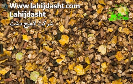 مواد مغذی موجود در کنسانتره  و اهمیت آن در تولید و تأمین سلامتی دام