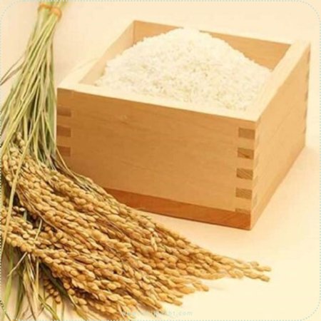 آردک برنج ، منبعی غنی